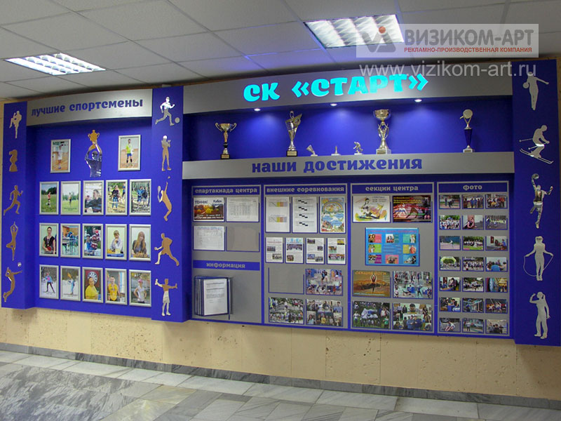 Фото 24 — Протеиновая диета для спортивных достижений