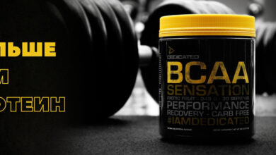 Photo of Протеин в спортивном питании: вред или польза