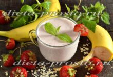 Photo of Рецепты белковых коктейлей для набора мышечной массы