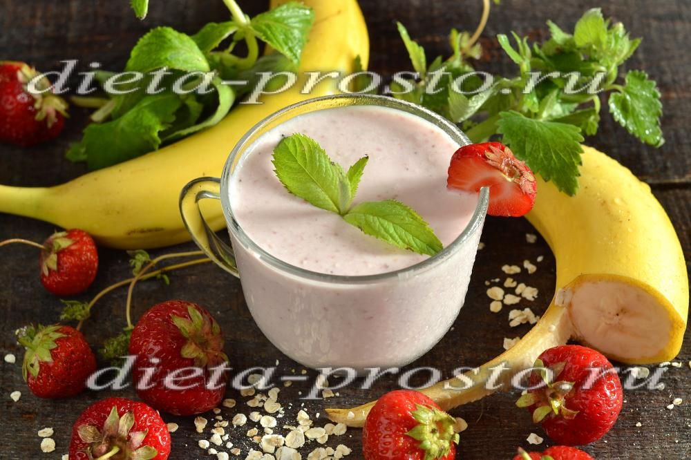 Фото 25 — Рецепты белковых коктейлей для набора мышечной массы